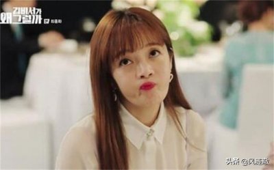 ​谈了10年恋爱，黄宝拉终于要嫁了，准新郎有个影帝哥哥和2岁弟弟