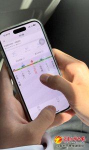 ​公交“车来了”App升级 市民出门“赶”公交“心中有数”了