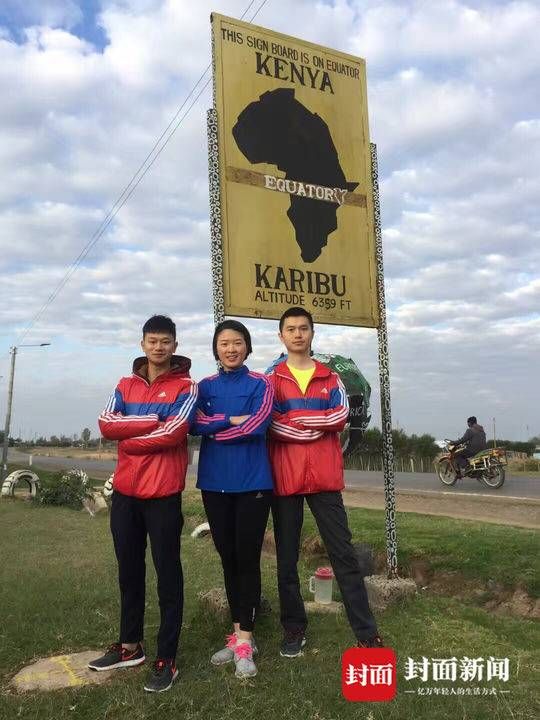 太阳直射赤道是哪一天（揭秘赤道跑8年的故事）