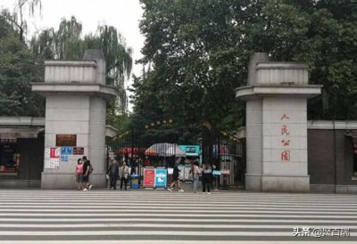 ​成都十大景观公园，你去过哪几个？