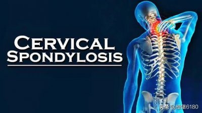 ​颈椎神经分布有趣记忆