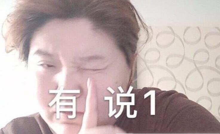 男生发mimanchi是什么梗意思是我想你了(意大利语)(2)_