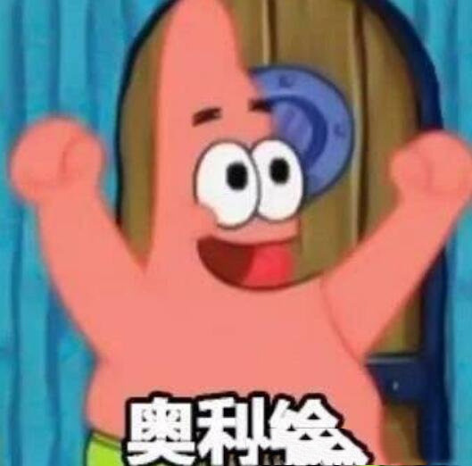 男生发mimanchi是什么梗意思是我想你了(意大利语)(3)_