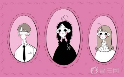 ​高考穿衣服有讲究吗 什么颜色的衣服吉利