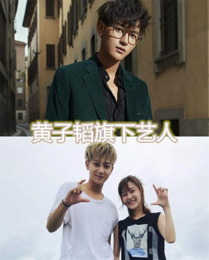 尚雯婕旗下艺人，郑爽旗下艺人，黄子韬旗下艺人，看到关晓彤：