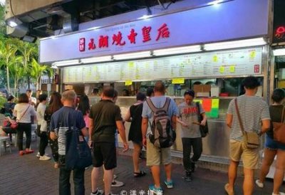 ​深圳去香港是不是随时都可以(深圳户口去香港新规定)