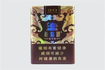 ​黄鹤楼漫天游多少钱一包?软漫天游85元(烟气细腻)