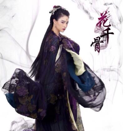 夏紫薰为什么堕仙