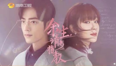 ​做梦梦到男明星什么意思(梦见女明星是什么意思)