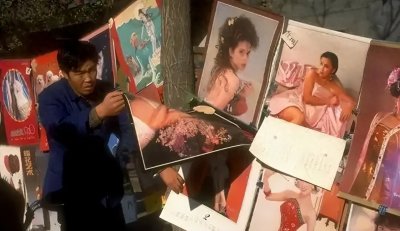 ​我在东莞的悲喜人生：被厂外老板诱骗，被车间普通男工温柔以待