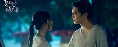 ​曲蔚然为什么打死夏木