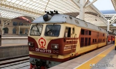 ​纪实‖2001年T47次列车安达站重大事故（下）