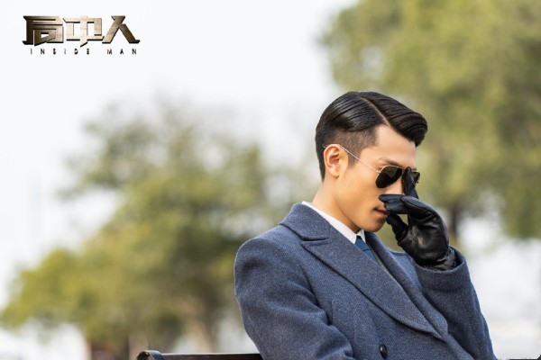 局中人什么时候播出 张一山局中人上映时间是多久