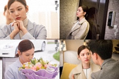 ​林珠银出演中国网剧 饰演美女整容医生