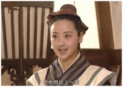 ​上错花轿嫁对郎刘若谦的老婆