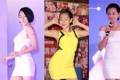 ​小s的真实身高多少