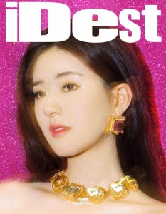 ​赵露思穿亮片抹胸裙秀美背 长发柔顺肤白貌美韵味十足