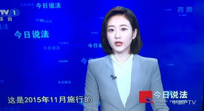 ​最新央视新美女，《今日说法》新主持，撒贝宁后继有人，太惊艳