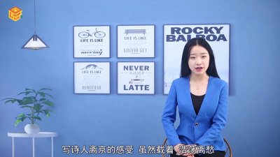 ​落红不是无情物的落红是什么意思作者 落红不是无情物中落红是什么意思