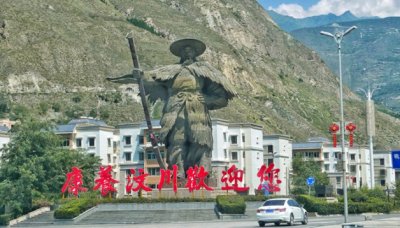 ​大禹陵在哪里