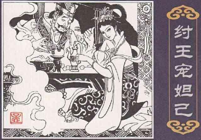 女娲为什么不敢惹纣王的儿子？你看他本体是啥，难怪女娲三思