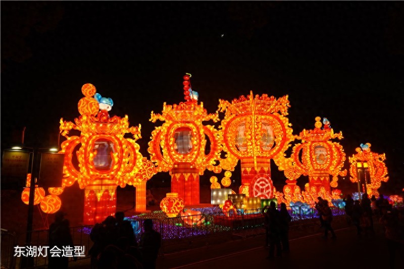 “大美东湖灯耀江城”2020第六届武汉东湖灯会开幕