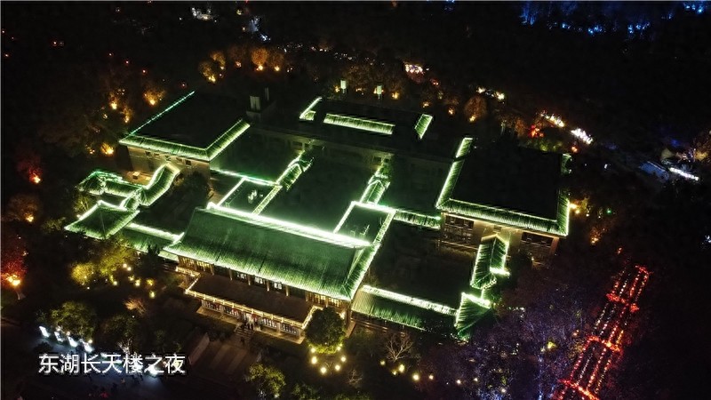 “大美东湖灯耀江城”2020第六届武汉东湖灯会开幕