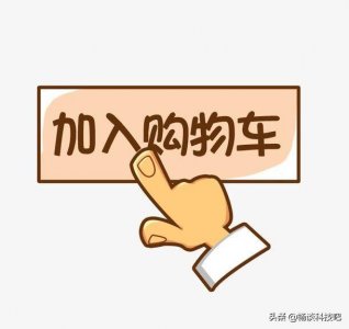 ​为什么拼多多的东西普遍比淘宝便宜？知道真相后立马卸载