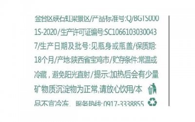 ​水瓶座女生的10个特点