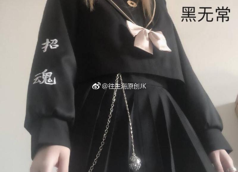 骨架小的女生是不是紧为什么？