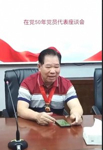 ​曾国藩名句与藏头诗：未来不迎，当时不杂，既过不恋（原创）