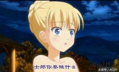 ​都说三年血赚，但你打得过她么？