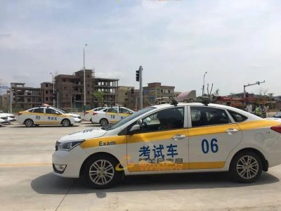 ​科目一考试100题45分钟答题，看过的学员，都过关了