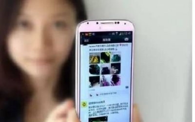 ​颠覆传统微商模式，“女神泡泡”开启新微商蓝海