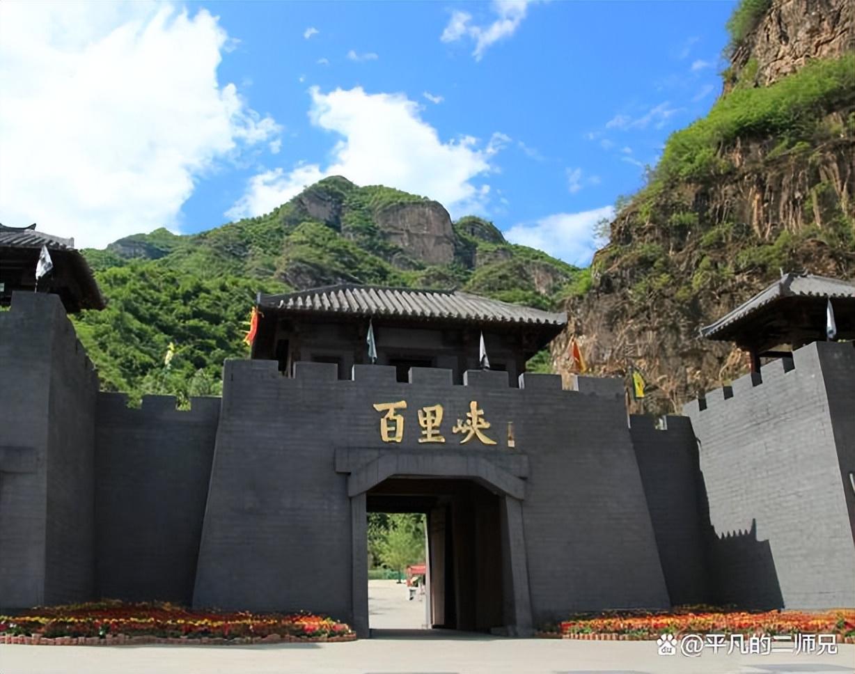 保定山区旅游景区(保定的山有哪些)