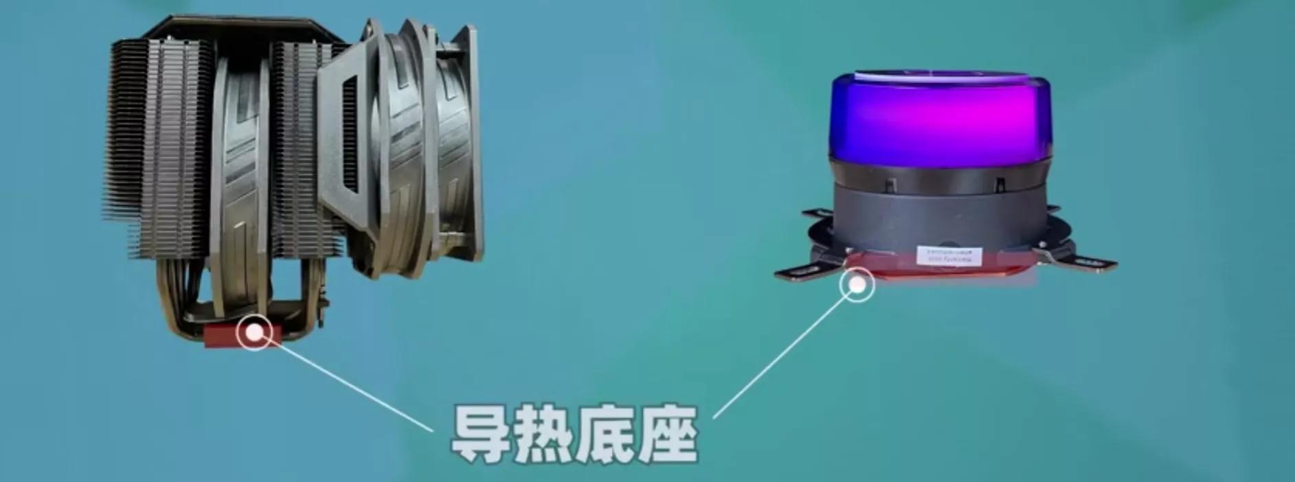 风冷和水冷哪个好(风冷和水冷的区别)