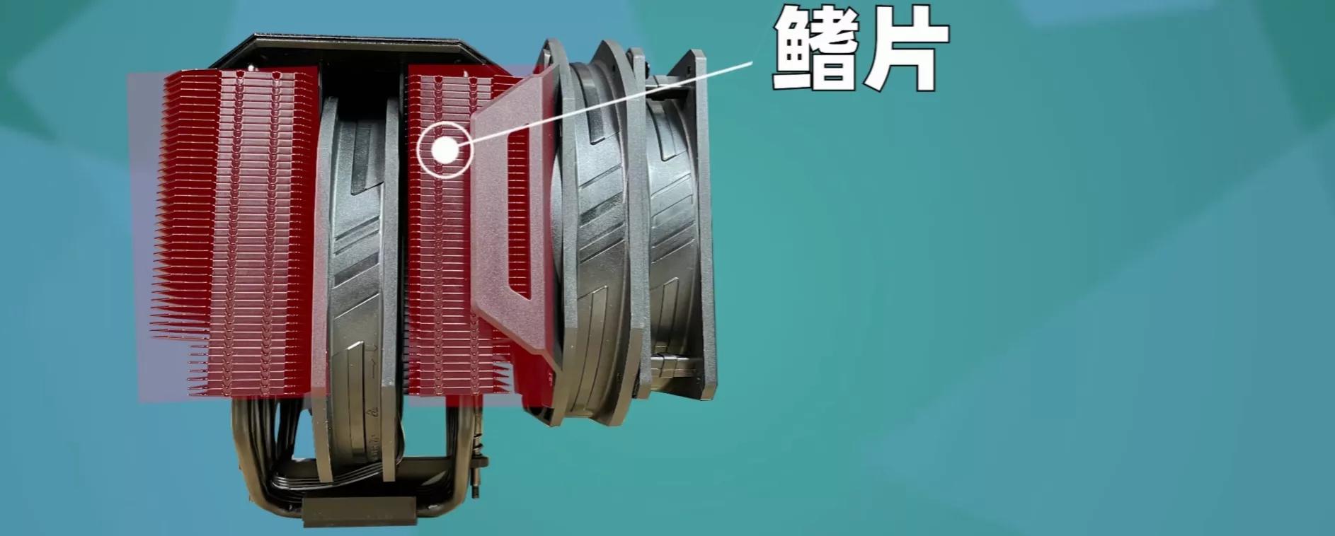 风冷和水冷哪个好(风冷和水冷的区别)