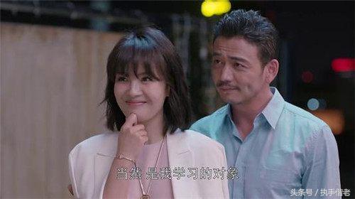 欢乐颂2共有多少集（欢乐颂2到底有多少集）(5)