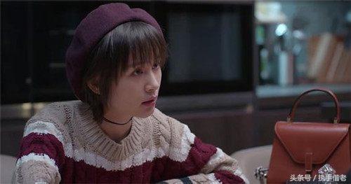 欢乐颂2共有多少集（欢乐颂2到底有多少集）(3)