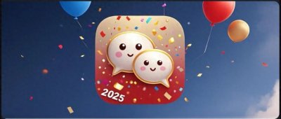 ​你的微信图标，也能换成2025限定皮肤