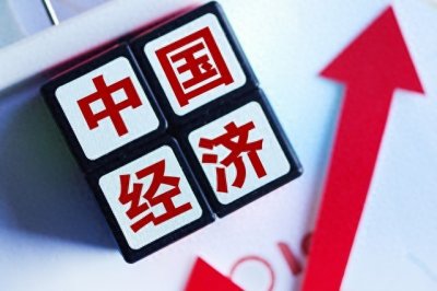 ​重大突破！中美贸易紧张局势缓和，新谈判即将开启