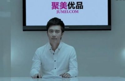 ​聚美CEO陈欧，败光上百亿，靠共享充电宝又重回人生巅峰。