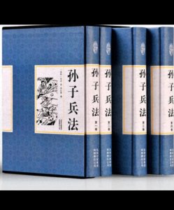 ​《孙子兵法》：兵学圣典的智慧密码，解锁制胜之道