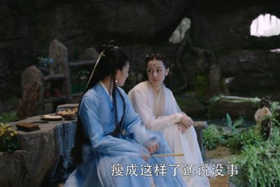​《三生三世枕上书》番外，第79章 小白的眼睛有救了
