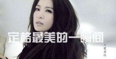 ​从Hebe到田馥甄，她的转变