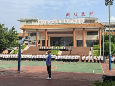 ​广州市白云区江高镇武装部督导带训，广东省国防科技技师学院学生军训顺利结营