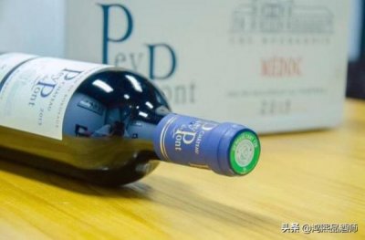 ​法国查理2014干红_查理精选干红葡萄酒2014