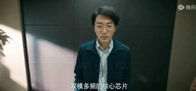 ​《赤热》结局：刘涵去世，东升海潮生隔阂；张海潮弃袊通赴美救妻