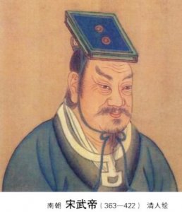 ​斜阳草树，寻常巷陌，人道“寄奴”曾往，你知道其中的寄奴吗？