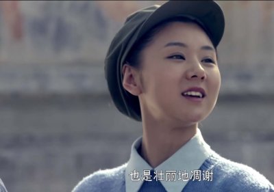 ​《平凡的世界》田晓霞：她是一个善良的姑娘，却不曾被命运善待